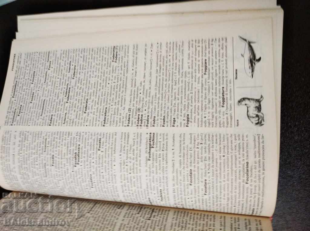 Old books - 5 Old books - 5