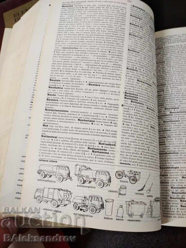 Old books - 6 Old books - 6