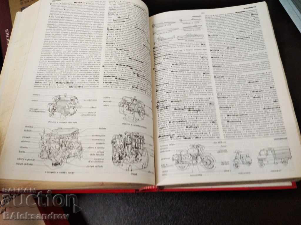 Old books - 7 Old books - 7