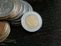 Coin - Mexico - 1 peso 2003
