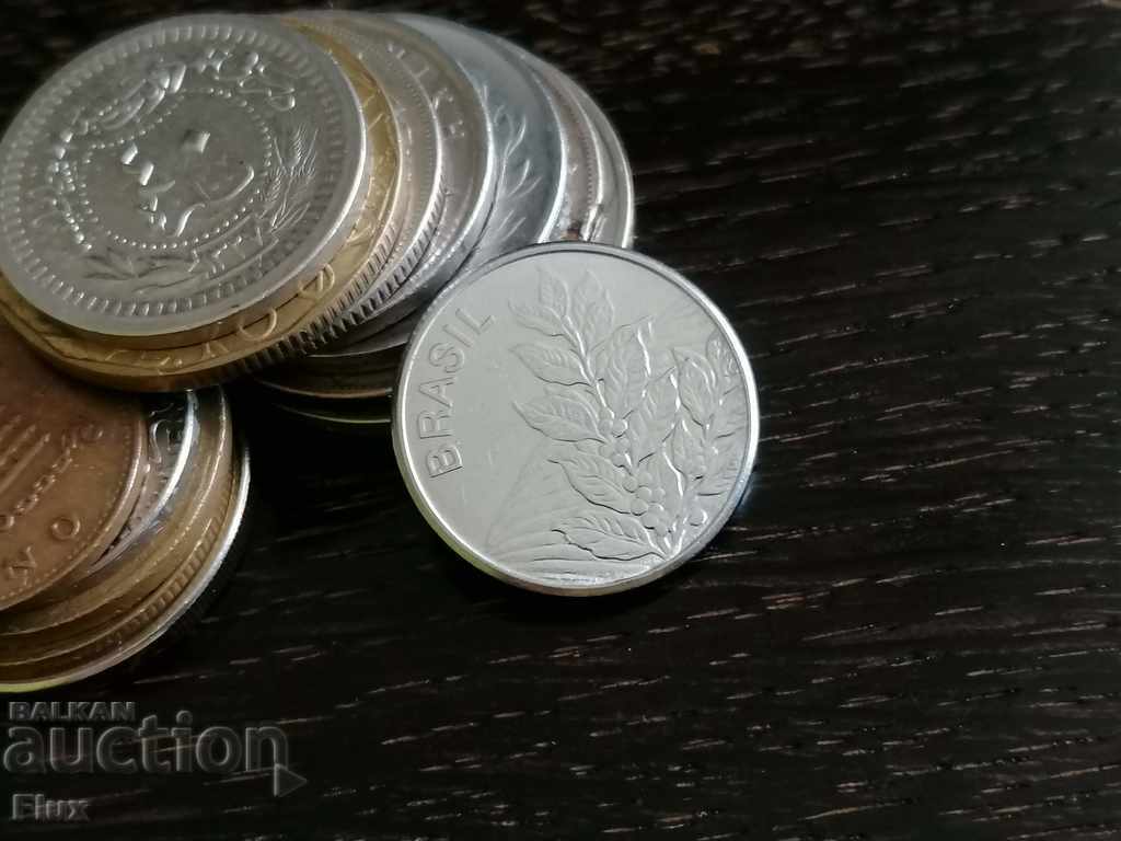 Coin - Brazil - 5 cruzeiro 1984 with price 3.25 BGN | € 1.66 Coin - Brazil - 5 cruzeiro 1984 with price 3.25 BGN | € 1.66