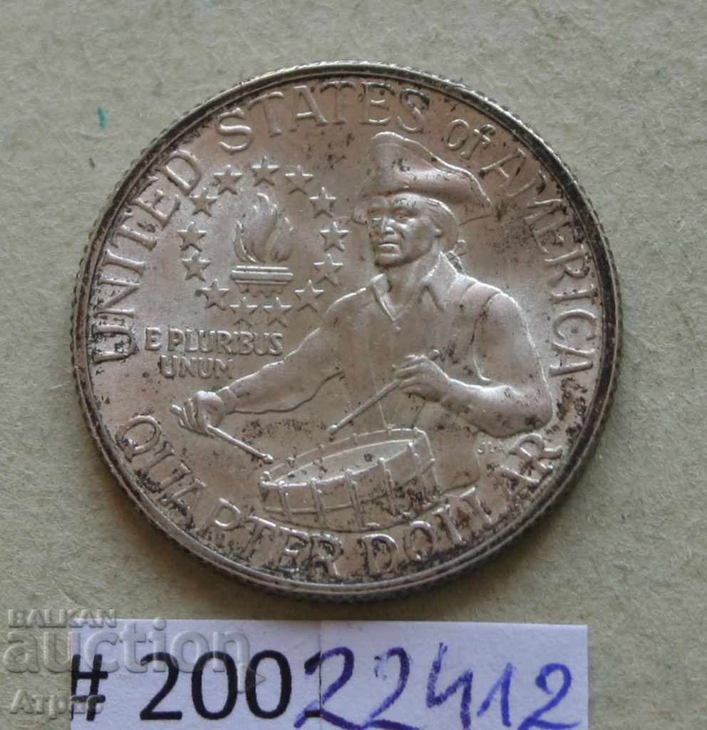 1/4 dolari 1976 S calitate de timbru