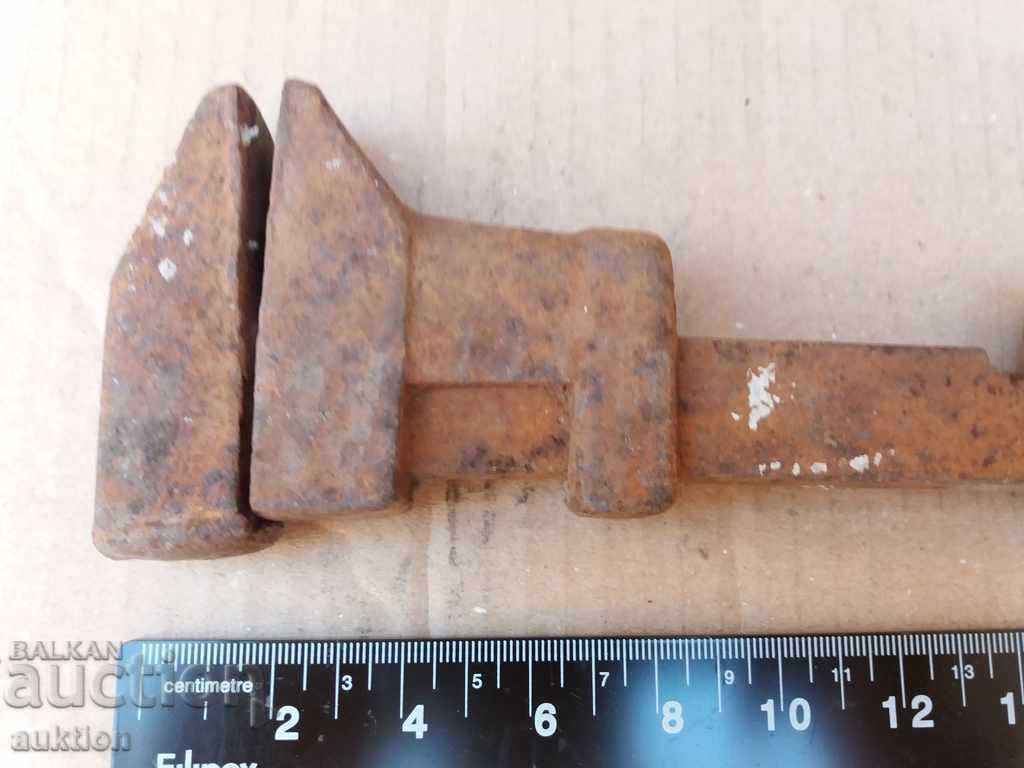 STAR GIRL KEY with price 3.99 BGN | € 2.04 STAR GIRL KEY with price 3.99 BGN | € 2.04