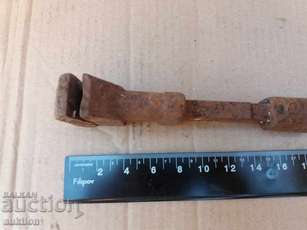 STAR GIRL KEY - 5 STAR GIRL KEY - 5