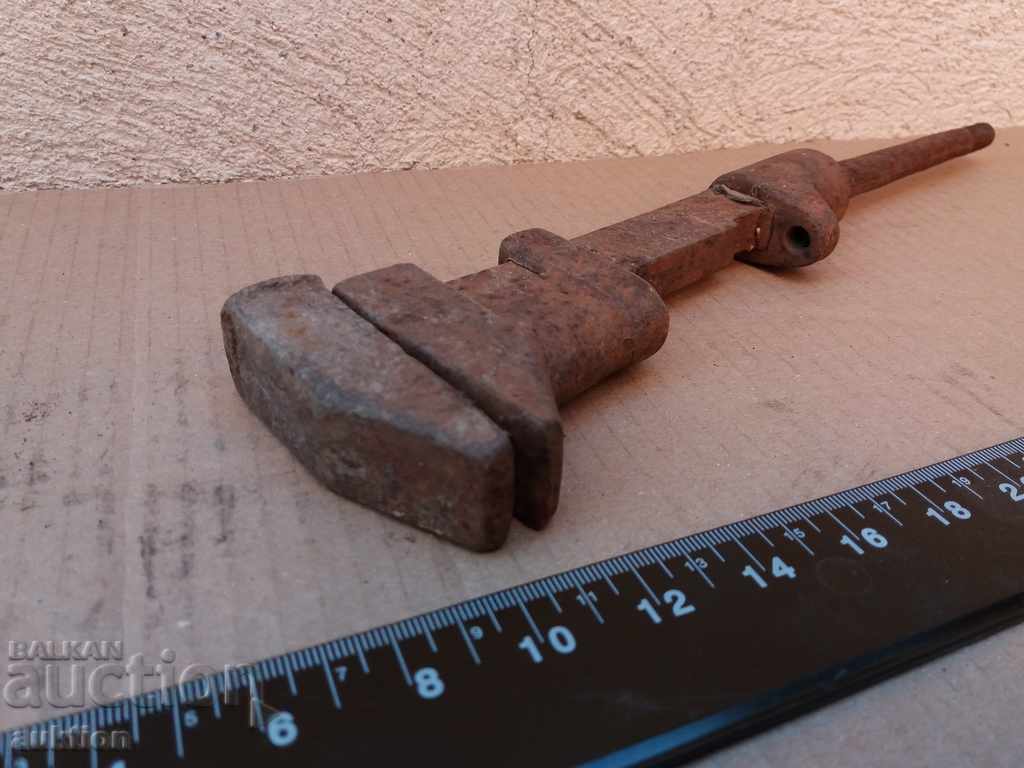 STAR GIRL KEY - 7 STAR GIRL KEY - 7