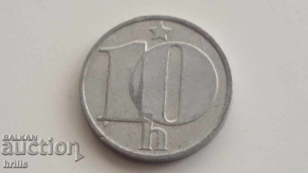 CZECHOSLOVAKIA 1977 - 10 HALLER with price 0.50 BGN | € 0.26 CZECHOSLOVAKIA 1977 - 10 HALLER with price 0.50 BGN | € 0.26