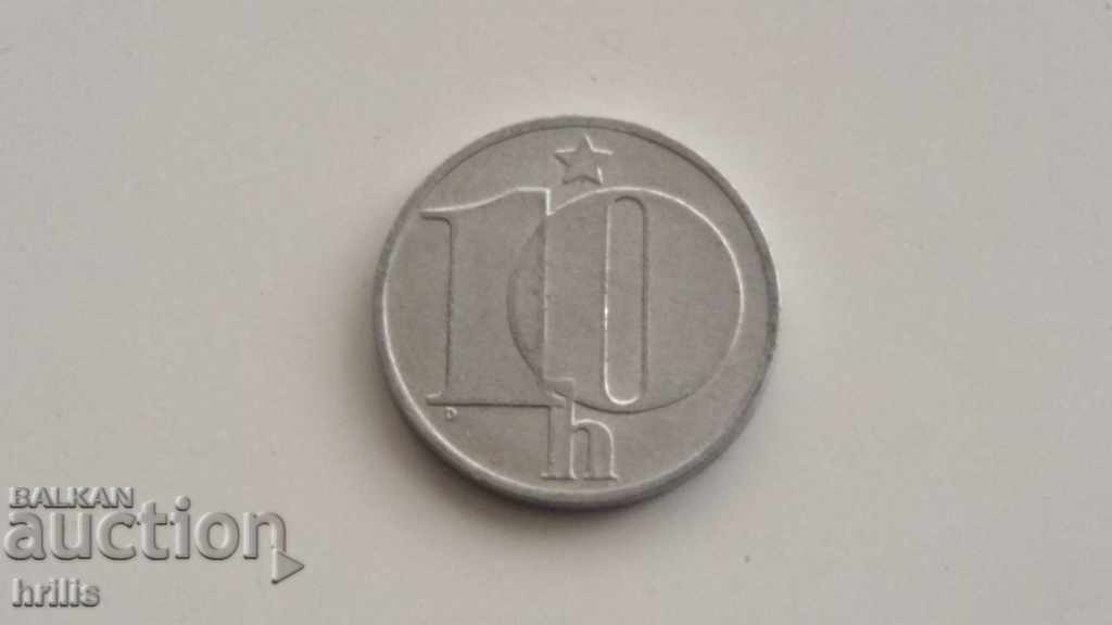 CZECHOSLOVAKIA 1978 - 10 HALLER with price 0.40 BGN | € 0.20 CZECHOSLOVAKIA 1978 - 10 HALLER with price 0.40 BGN | € 0.20