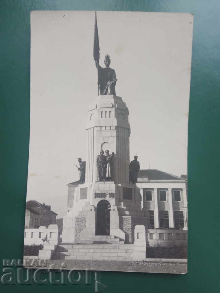 The "Mother Bulgaria" Monument, Veliko Tarnovo The "Mother Bulgaria" Monument, Veliko Tarnovo