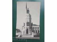 The monument "Mother Bulgaria" Tarnovo