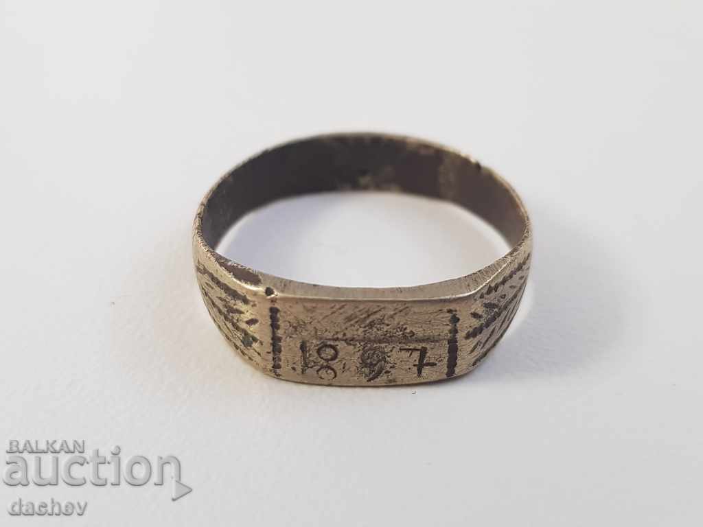 Rare vintage collector's ring dated 1897 worn with price 50.00 BGN | € 25.56 Rare vintage collector's ring dated 1897 worn with price 50.00 BGN | € 25.56