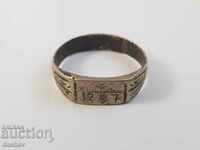 Rar inel de colecție de epocă datat 1897 purtat