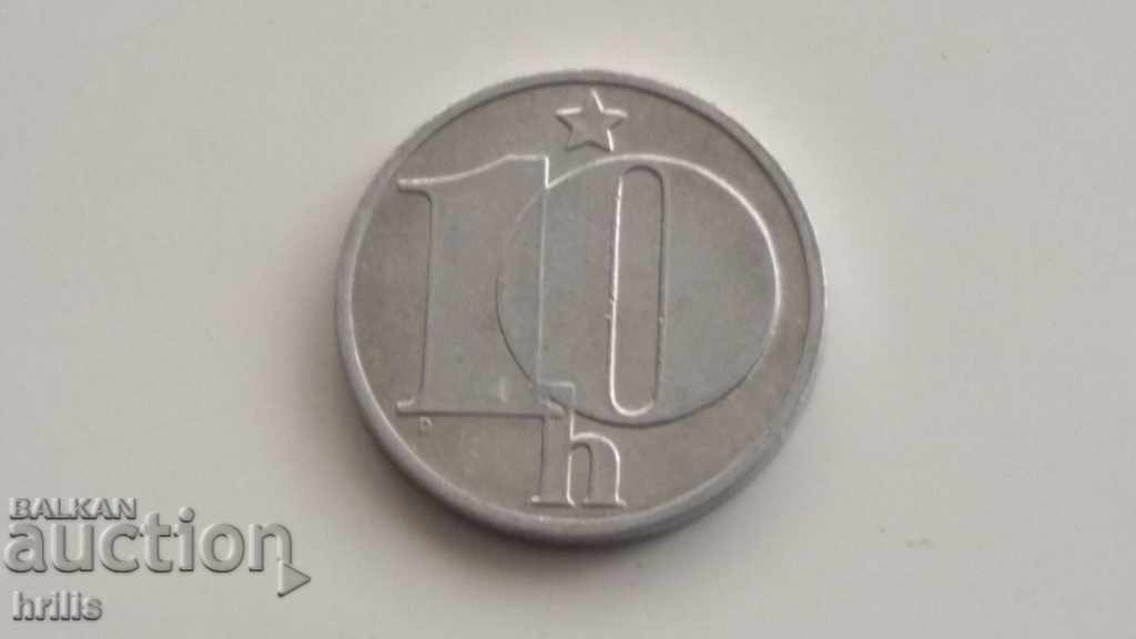 CZECHOSLOVAKIA 1982 - 10 HALLER with price 0.44 BGN | € 0.22 CZECHOSLOVAKIA 1982 - 10 HALLER with price 0.44 BGN | € 0.22
