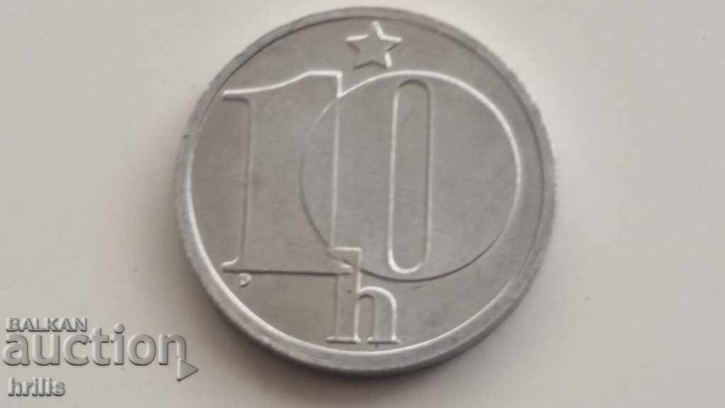 CZECHOSLOVAKIA 1983 - 10 HALLER with price 0.45 BGN | € 0.23 CZECHOSLOVAKIA 1983 - 10 HALLER with price 0.45 BGN | € 0.23