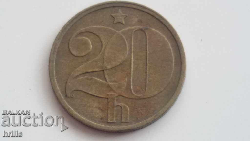 CZECHOSLOVAKIA 1978 - 20 HALLER with price 0.40 BGN | € 0.20 CZECHOSLOVAKIA 1978 - 20 HALLER with price 0.40 BGN | € 0.20