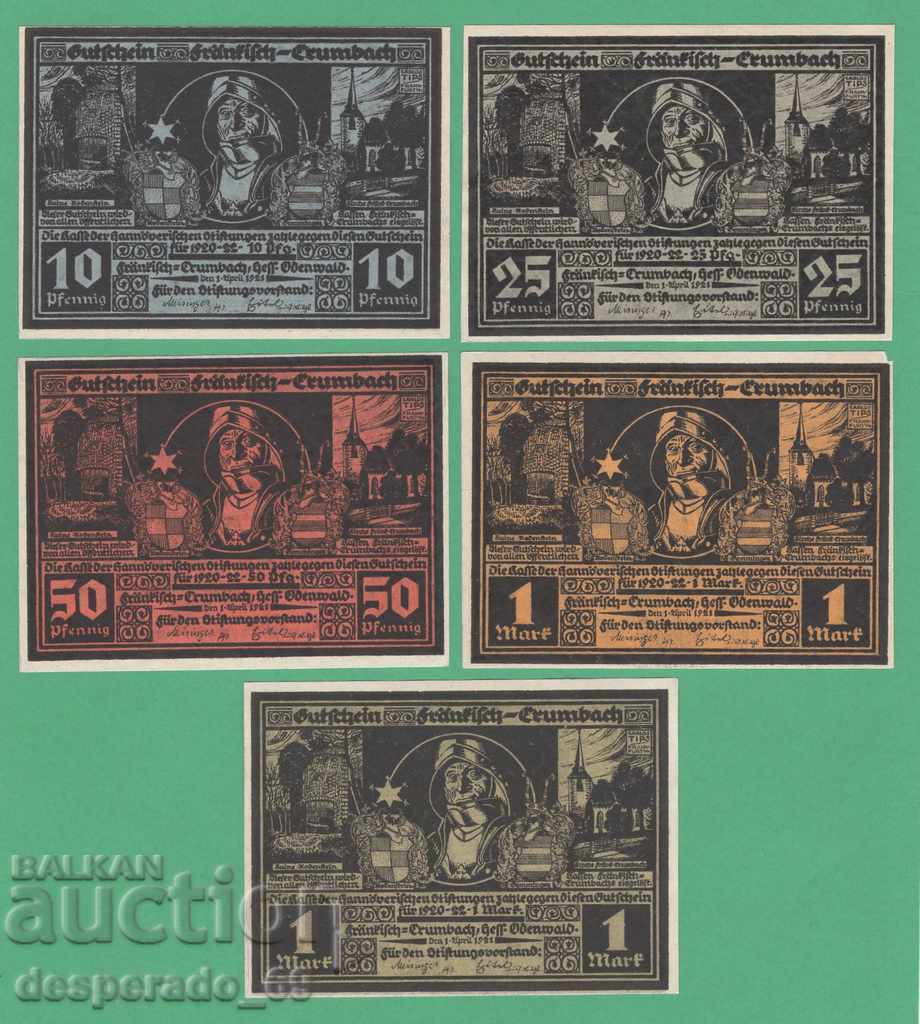 (¯` '• .¸NOTGELD (Fränkisch-Crumb) 1921 UNC -5 pcs. with price 15.00 BGN | € 7.67 (¯` '• .¸NOTGELD (Fränkisch-Crumb) 1921 UNC -5 pcs. with price 15.00 BGN | € 7.67
