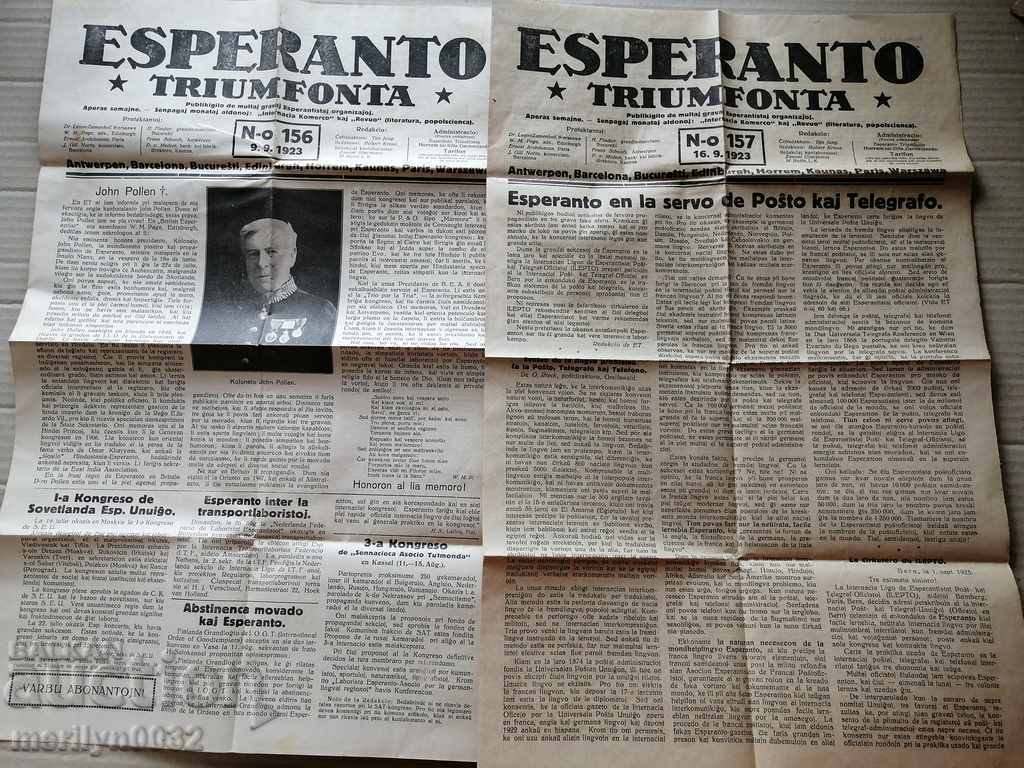 Auction Envelope stamp stamp newspaper Esperanto 1922 Auction Envelope stamp stamp newspaper Esperanto 1922