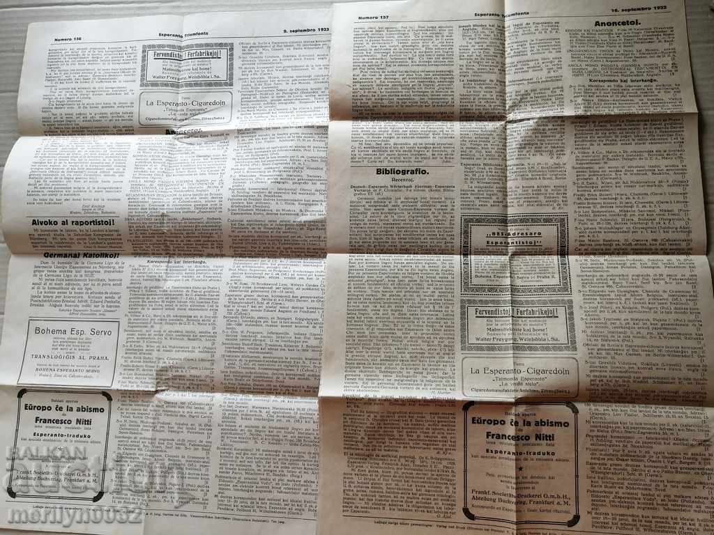 Delivery of Envelope stamp stamp newspaper Esperanto 1922 Delivery of Envelope stamp stamp newspaper Esperanto 1922