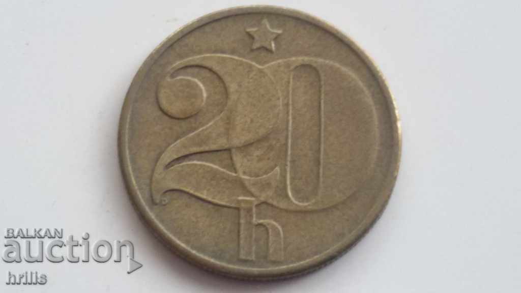 CZECHOSLOVAKIA 1980 - 20 HALLER with price 0.24 BGN | € 0.12