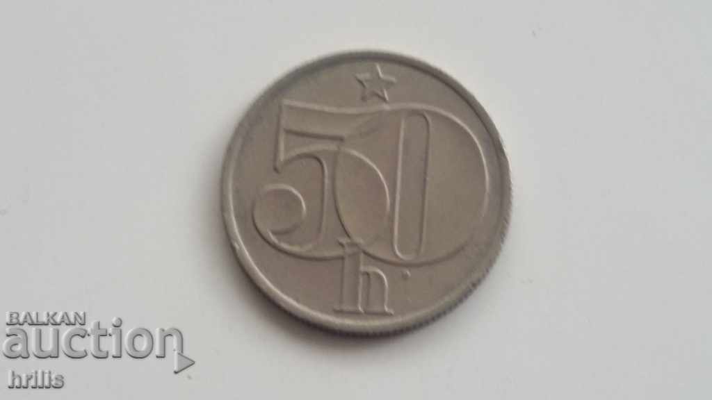 CZECHOSLOVAKIA 1978 - 50 HALLER with price 0.44 BGN | € 0.22 CZECHOSLOVAKIA 1978 - 50 HALLER with price 0.44 BGN | € 0.22