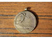 Balkan War Romanian Imperial War Medal 1913