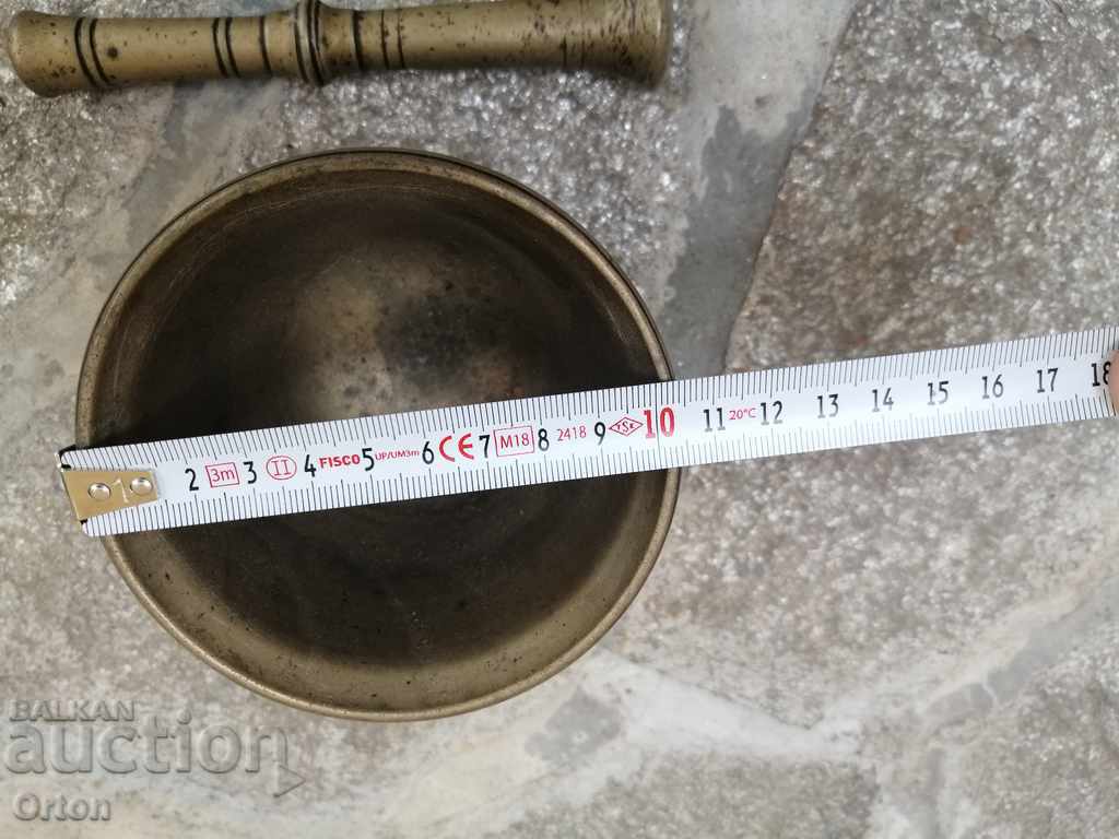Old Bulgarian bronze mortar / mortar - 5 Old Bulgarian bronze mortar / mortar - 5