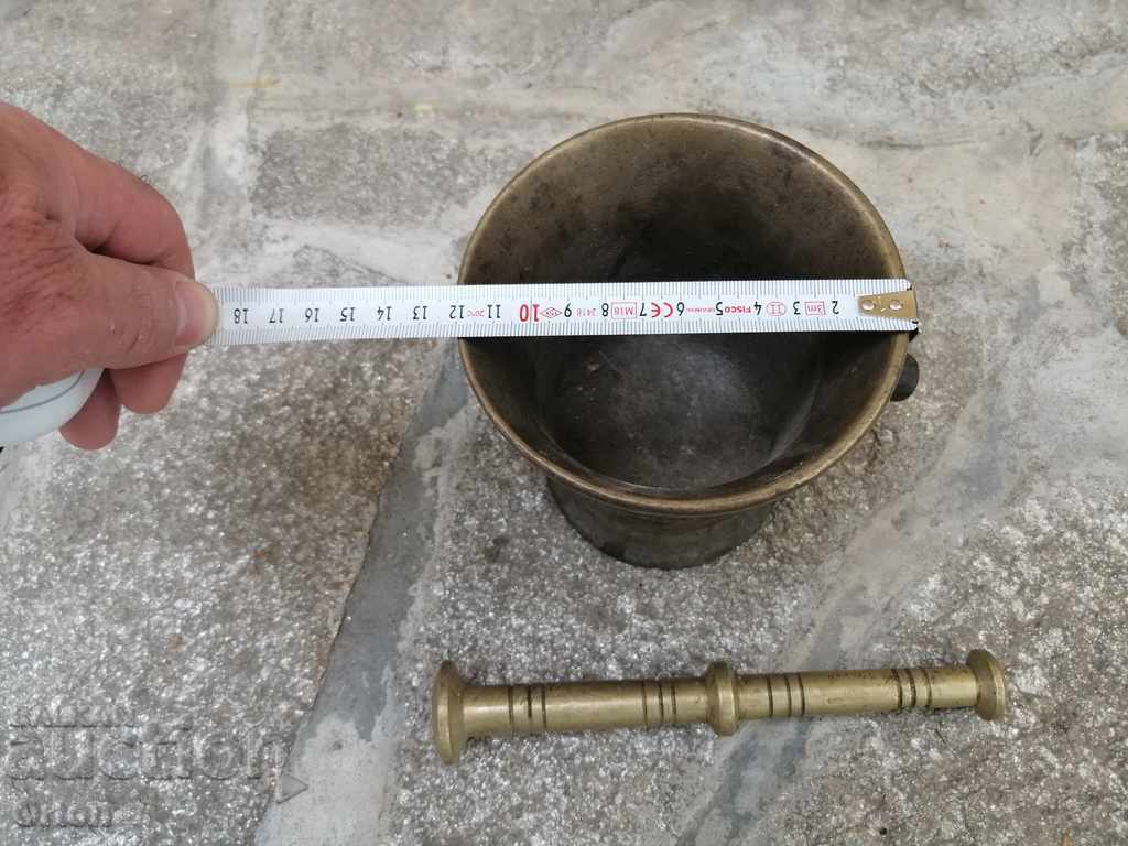 Παράδοση Παλιό βουλγαρικό χάλκινο κονίαμα / κονίαμα Παράδοση Παλιό βουλγαρικό χάλκινο κονίαμα / κονίαμα