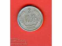 CHINA 2 Fen issue 1956