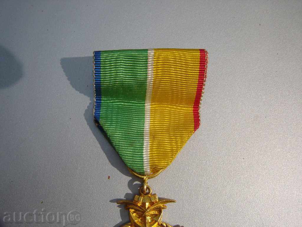 Auction ORDEN MEDAL EMAIL Auction ORDEN MEDAL EMAIL