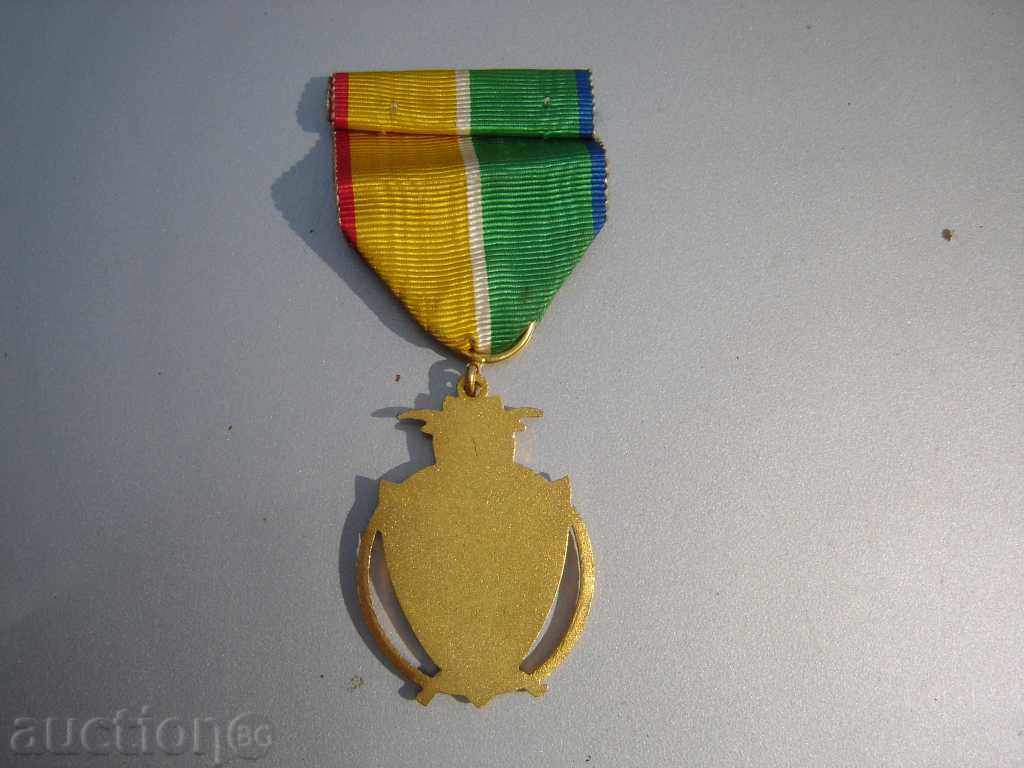 Delivery of ORDEN MEDAL EMAIL Delivery of ORDEN MEDAL EMAIL