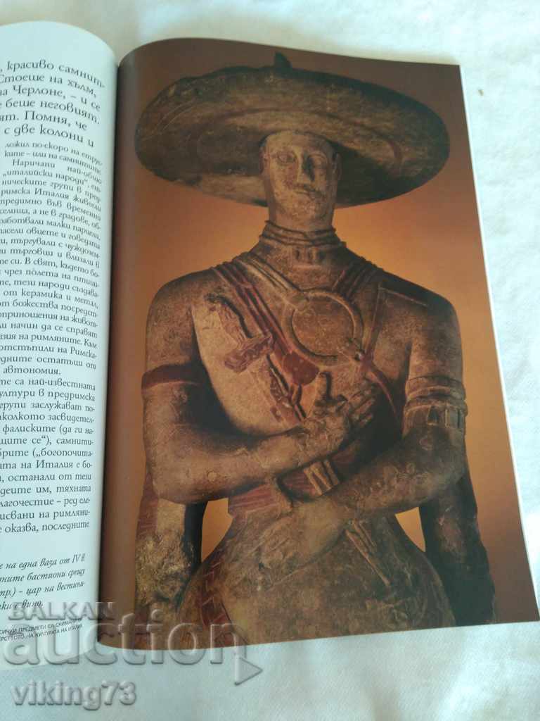 Auction National Geographic Magazine Auction National Geographic Magazine