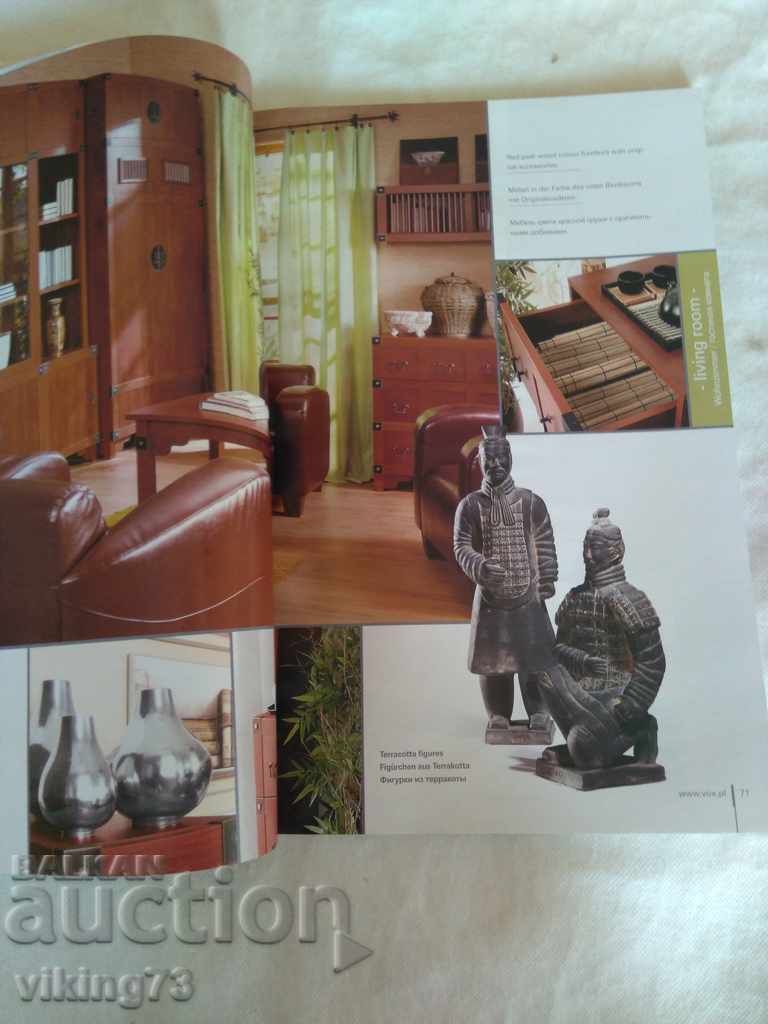 VOX catalog - 5 VOX catalog - 5