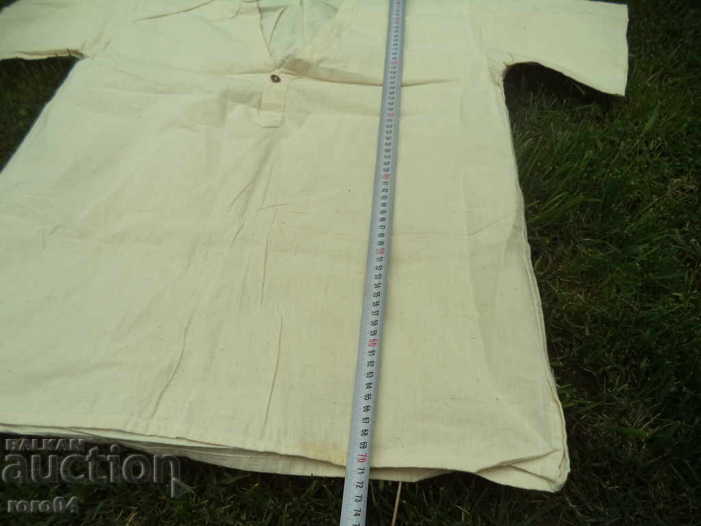 OFFICER'S SHIRT - KINGDOM OF BULGARIA - MODEL 1942 with price 85.50 BGN | € 43.72 OFFICER'S SHIRT - KINGDOM OF BULGARIA - MODEL 1942 with price 85.50 BGN | € 43.72