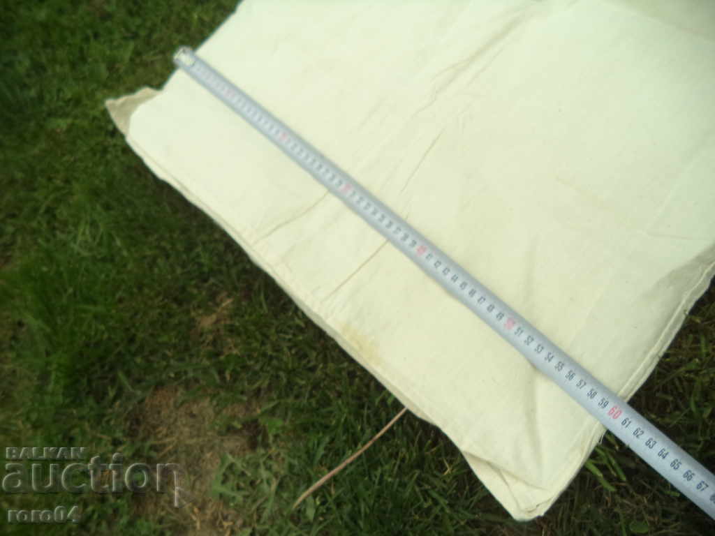 Auction OFFICER'S SHIRT - KINGDOM OF BULGARIA - MODEL 1942 Auction OFFICER'S SHIRT - KINGDOM OF BULGARIA - MODEL 1942