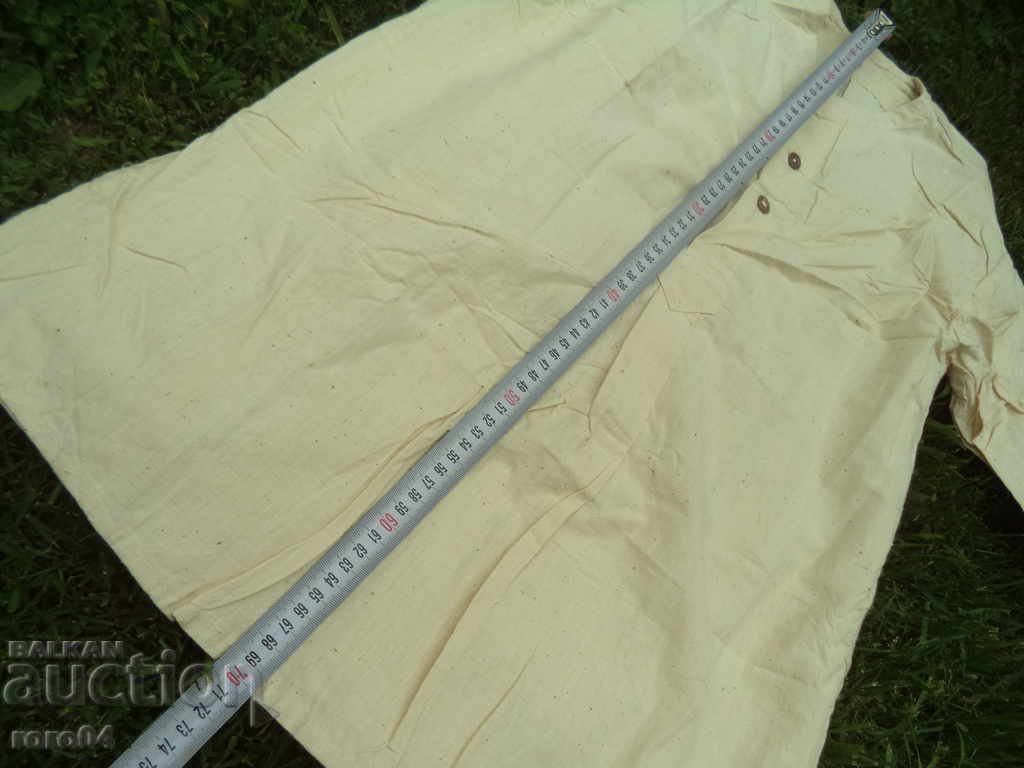 OFFICER'S SHIRT - KINGDOM OF BULGARIA - MODEL 1943 with price 85.50 BGN | € 43.72 OFFICER'S SHIRT - KINGDOM OF BULGARIA - MODEL 1943 with price 85.50 BGN | € 43.72