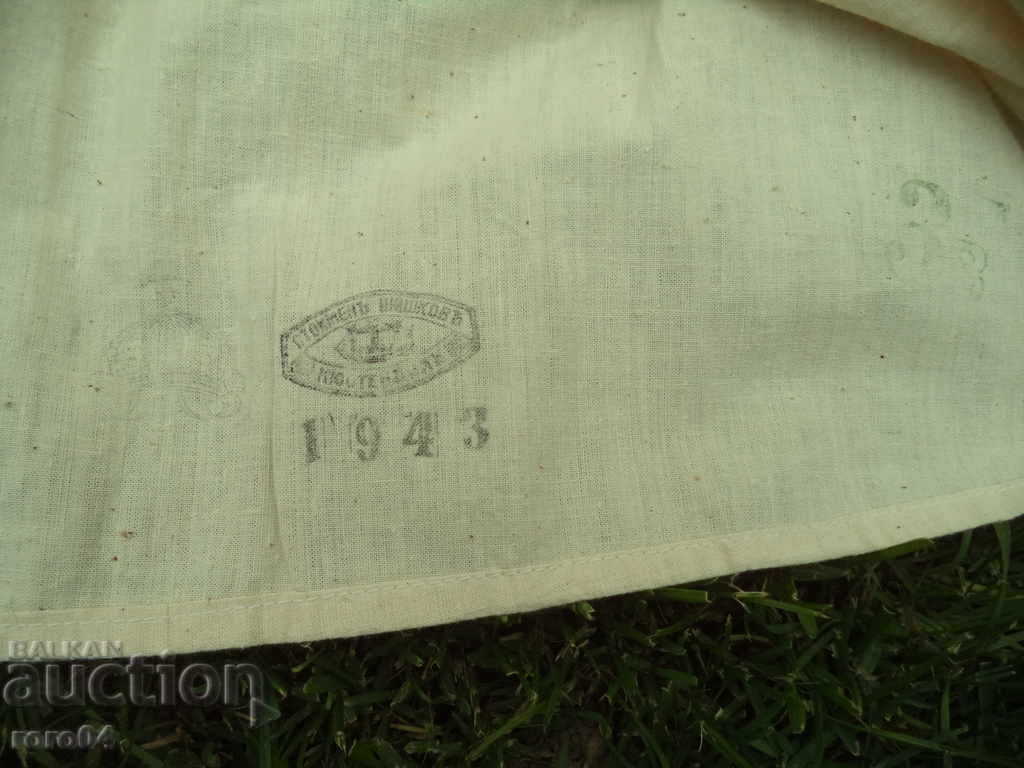 OFFICER'S SHIRT - KINGDOM OF BULGARIA - MODEL 1943 - 5 OFFICER'S SHIRT - KINGDOM OF BULGARIA - MODEL 1943 - 5