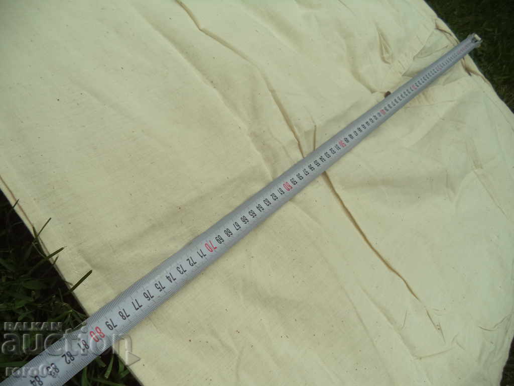 OFFICER'S SHIRT - KINGDOM OF BULGARIA - MODEL 1942 with price 85.50 BGN | € 43.72 OFFICER'S SHIRT - KINGDOM OF BULGARIA - MODEL 1942 with price 85.50 BGN | € 43.72