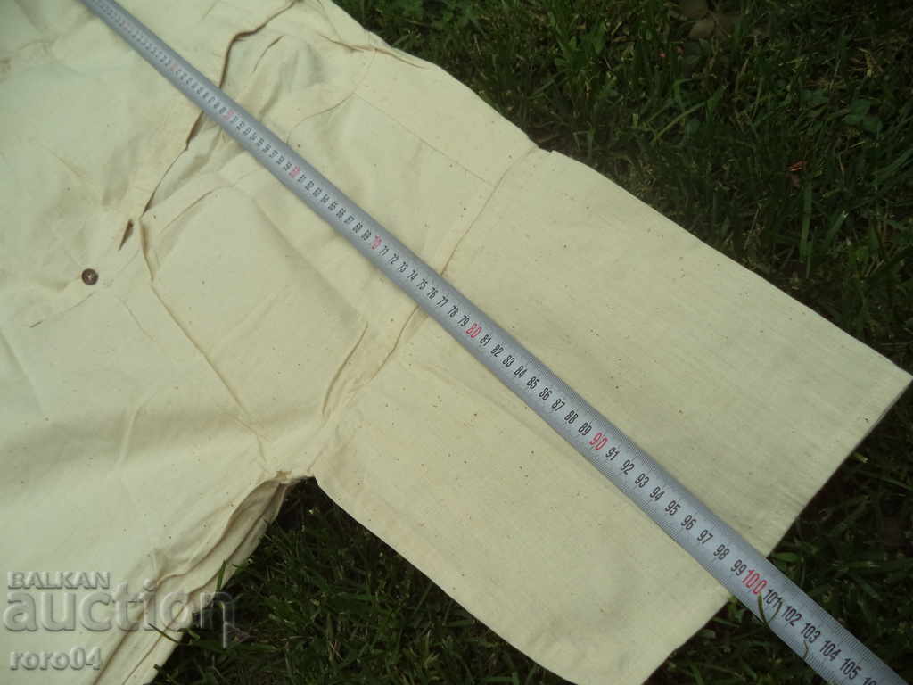 Auction OFFICER'S SHIRT - KINGDOM OF BULGARIA - MODEL 1942 Auction OFFICER'S SHIRT - KINGDOM OF BULGARIA - MODEL 1942