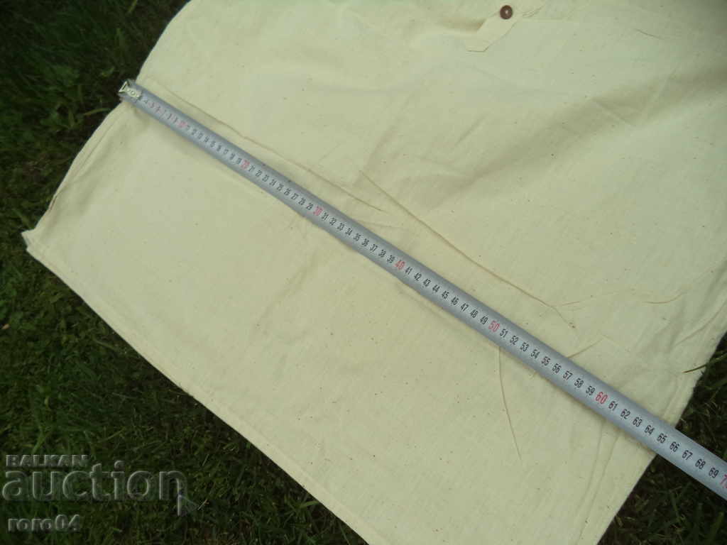 Delivery of OFFICER'S SHIRT - KINGDOM OF BULGARIA - MODEL 1942 Delivery of OFFICER'S SHIRT - KINGDOM OF BULGARIA - MODEL 1942