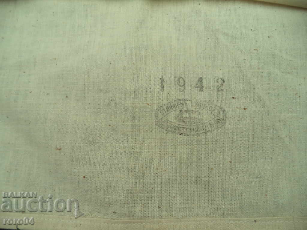 OFFICER'S SHIRT - KINGDOM OF BULGARIA - MODEL 1942 - 5 OFFICER'S SHIRT - KINGDOM OF BULGARIA - MODEL 1942 - 5