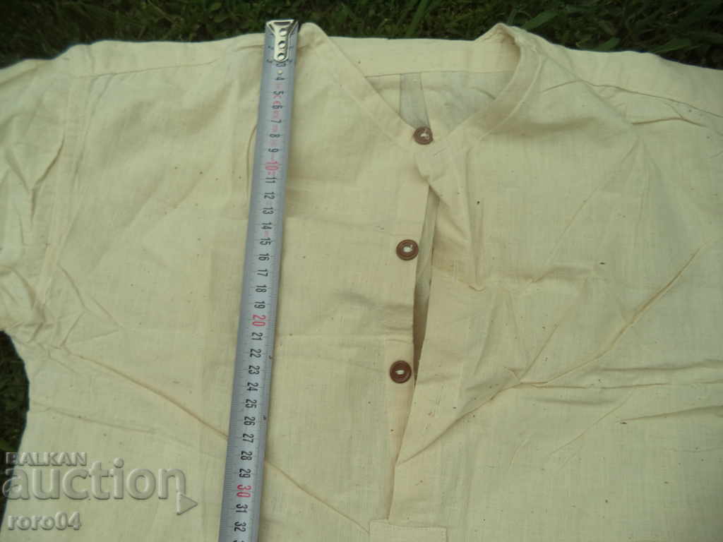 Auction  OFFICER'S SHIRT - KINGDOM OF BULGARIA - MODEL 1943