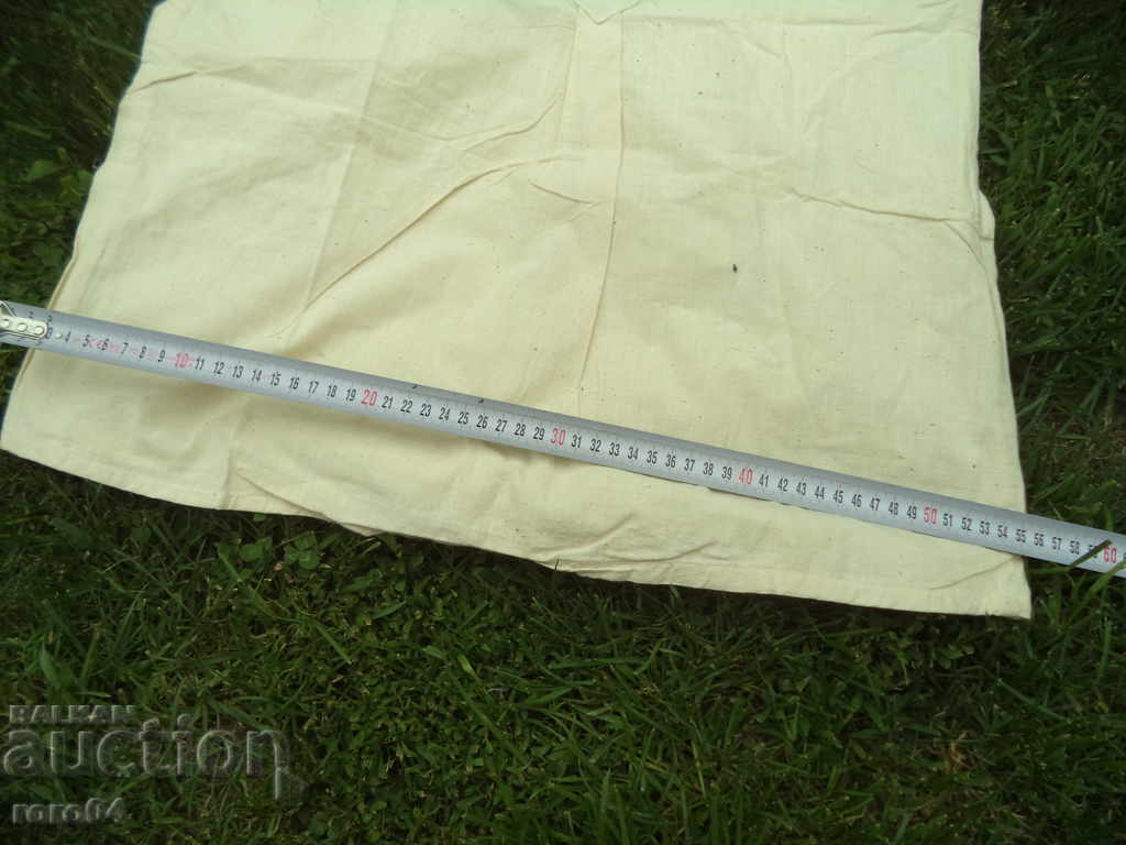 OFFICER'S SHIRT - KINGDOM OF BULGARIA - MODEL 1943 - 5