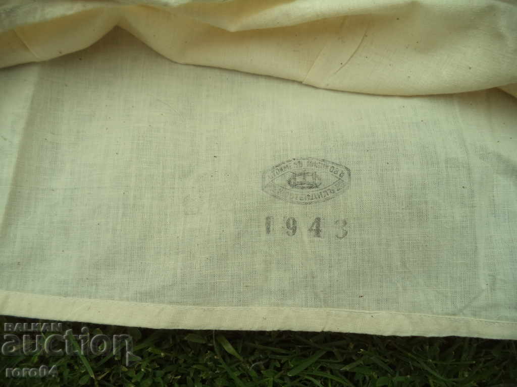 OFFICER'S SHIRT - KINGDOM OF BULGARIA - MODEL 1943 - 6