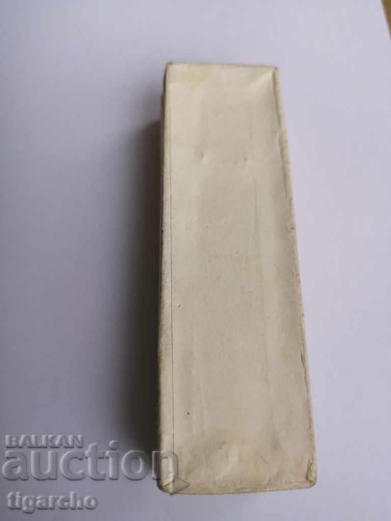 Delivery of Box of Russian clock Delivery of Box of Russian clock