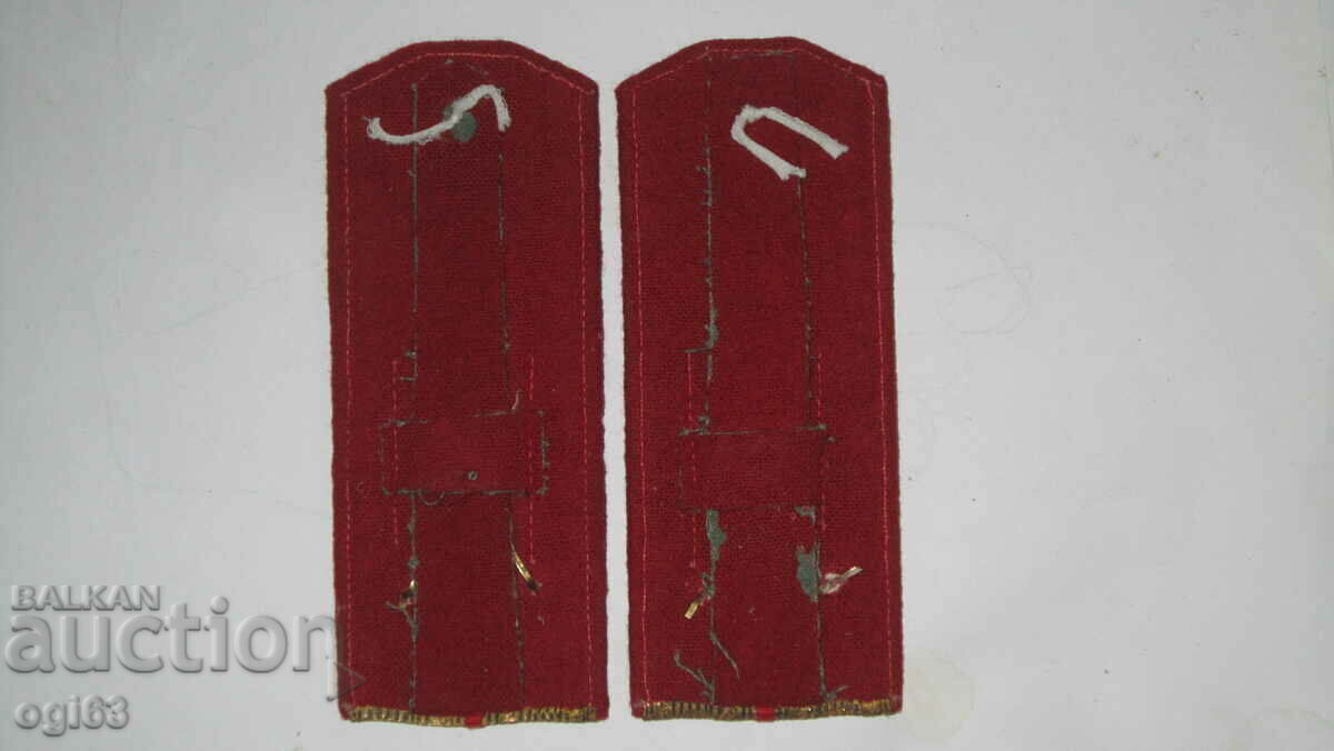 Tsarski Pagoni 23 with price 100.00 BGN | € 51.13 Tsarski Pagoni 23 with price 100.00 BGN | € 51.13