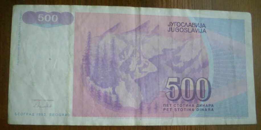 Iugoslavia - 500 dinari 1992 cu preț € 0.50 | 0.98 BGN Iugoslavia - 500 dinari 1992 cu preț € 0.50 | 0.98 BGN