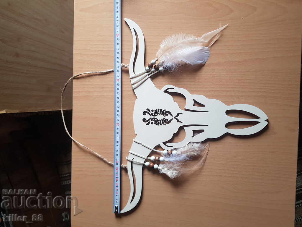 Доставка на Рога череп Доставка на Рога череп