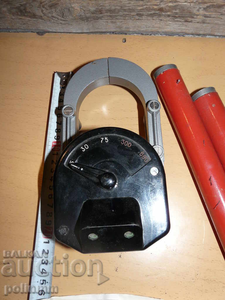 Electric pliers - USSR with price 25.00 BGN | € 12.78 Electric pliers - USSR with price 25.00 BGN | € 12.78