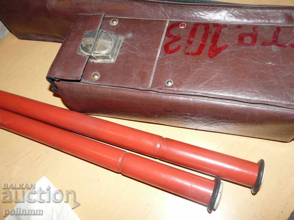 Electric pliers - USSR - 5 Electric pliers - USSR - 5