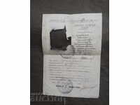 Carte de identitate Secția IV de poliție Sofia 26 aprilie 1925