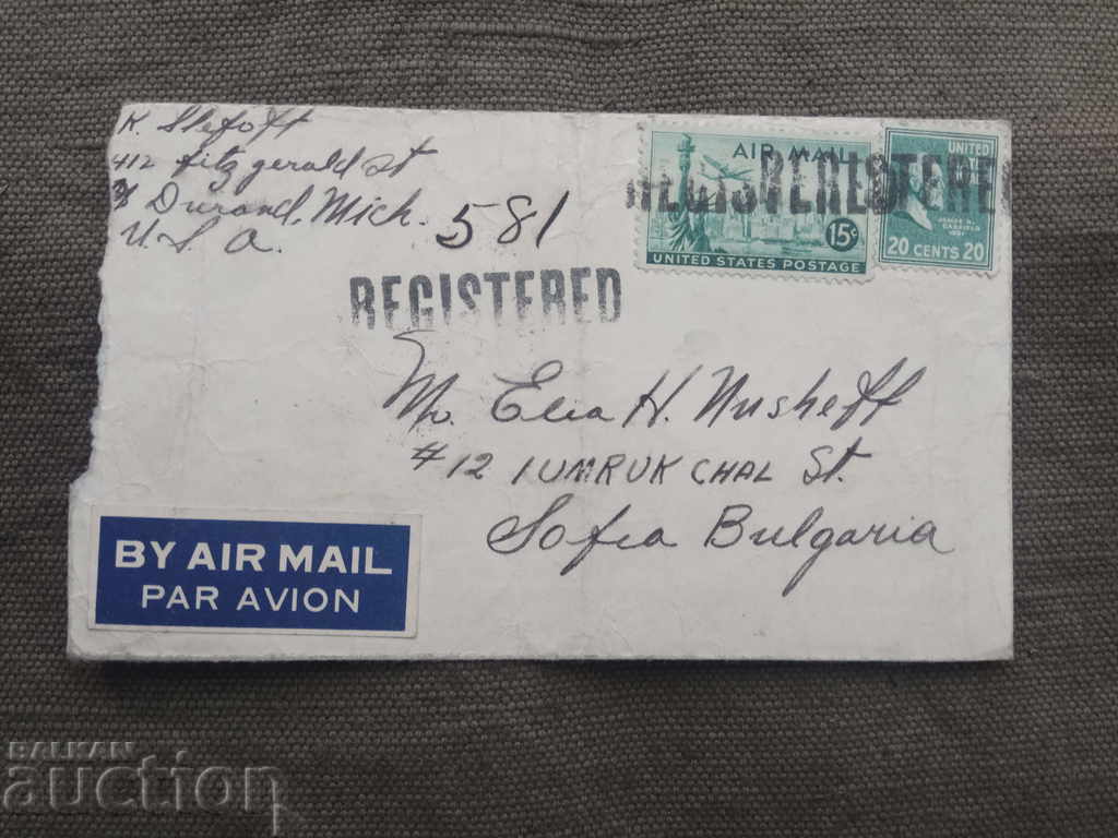 Poștă aeriană New York - Sofia / 7 decembrie 1948